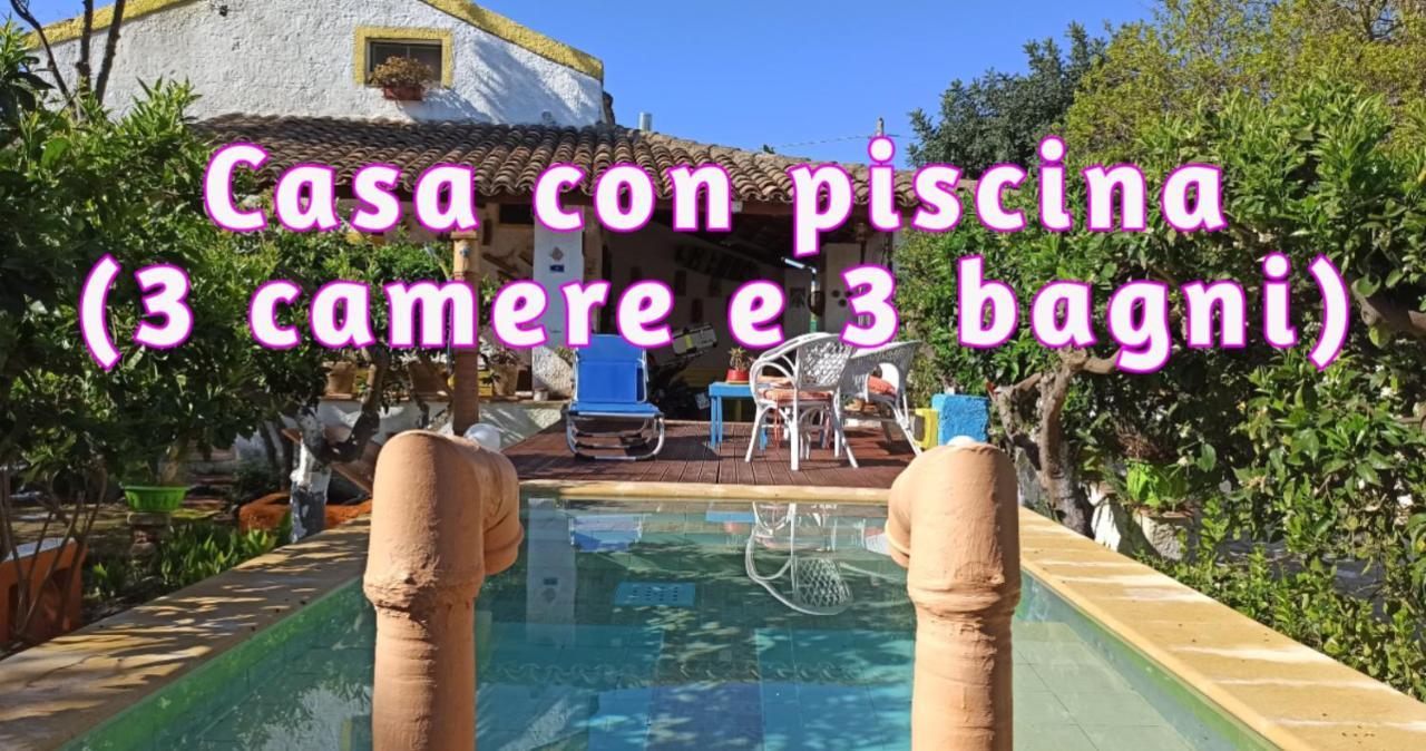 Zagara Di Sicilia Βίλα Μαρσάλα Δωμάτιο φωτογραφία
